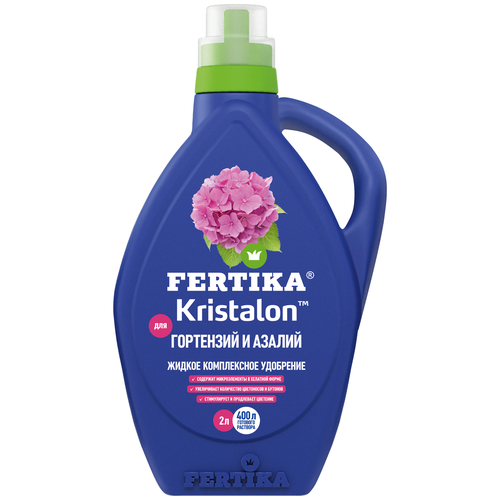   FERTIKA Kristalon    , 2 , 2342 , 1 .   -     , -, 