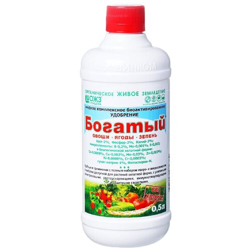 ���� ��������� �������� ������� �����, �����, ������, 0.5 �, 552 �, 1 ��., ������ �� 240 ���