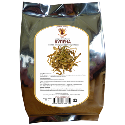 ���� ��������� ������� ������� ������ �������������, 50 �, ������ �� 433 ���