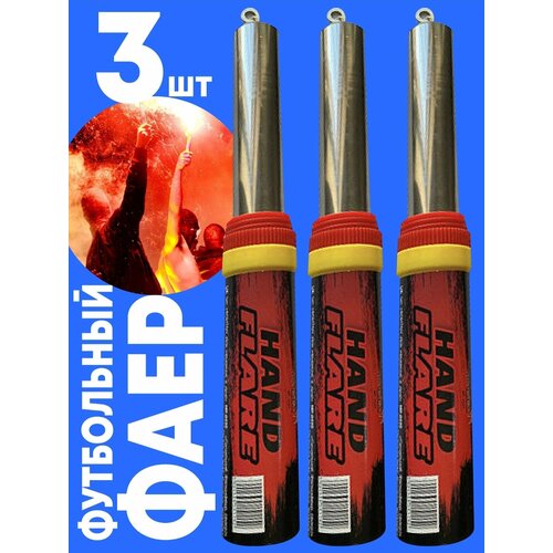 ���� ���� ���������� � ����� 3 ��, ������ �� 2399 ���