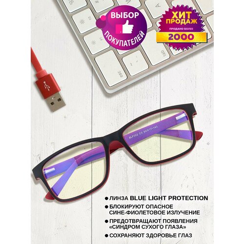 ���� ���� ��� ���������� LECTIO RISUS BLF002C3 ��������� ��������, ������ �� 1099 ���