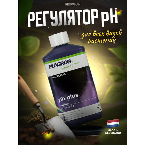   pH PLAGRON PH plus  1 .,   3022 