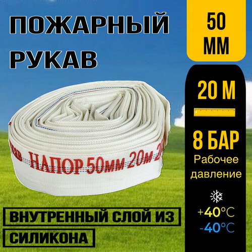 ���� �������� ����� ����� 50�� 20�, ������ �� 1780 ���