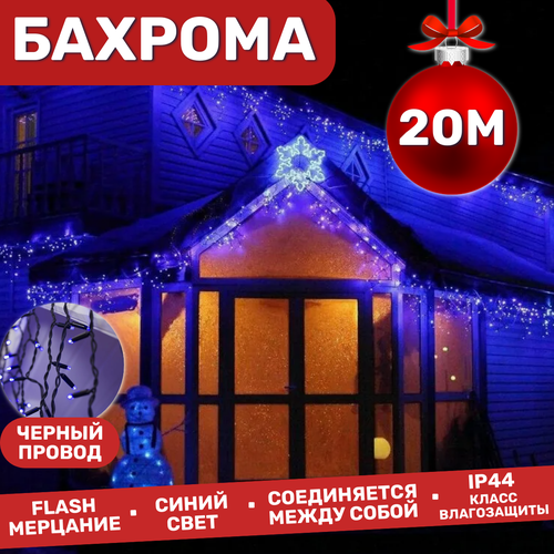 ���� ��������������� ������� ������� 20� / �������� ������������, ������� �� ���� 220�, ������ ������, ����� ����, ������ �� 1550 ���