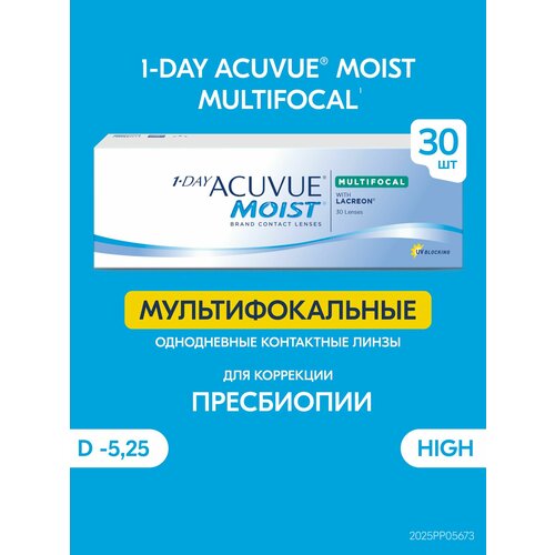 ���� ����������� ���������� ����� ACUVUE 1-DAY MOIST MULTIFOCAL, 30 ��., R 8,4, D -5,25, ADD: �������, 1 ��., ������ �� 5265 ���