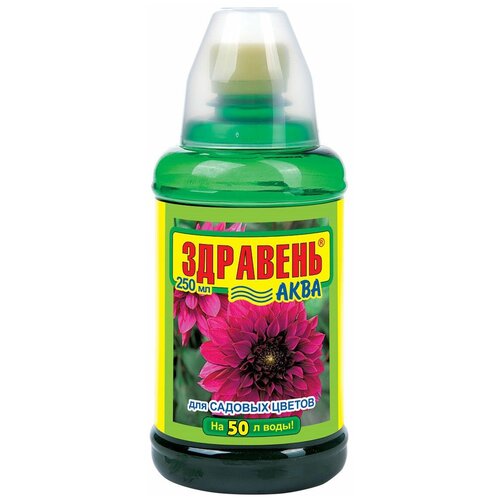 ���� ��������� ���� ��������� �������� ���� ��� ������� ������, 0.25 �, 260 �, 1 ��., ������ �� 335 ���