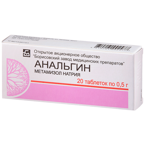 ���� �������� ���., 500 ��, 20 ��., ������ �� 64 ���