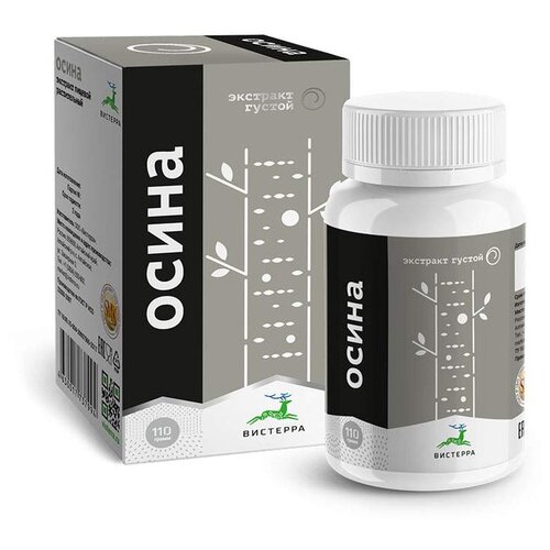 ���� ��� �������� ���� ����� �������� ������, 110 �, 95 ��, ������ �� 1305 ���