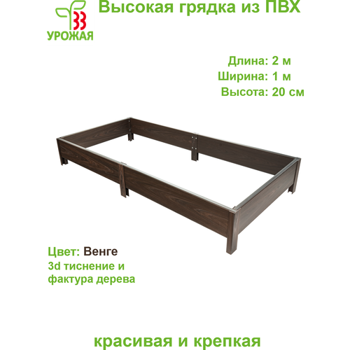     ,  2,01,0 ,  20 ,   (-),   5590 