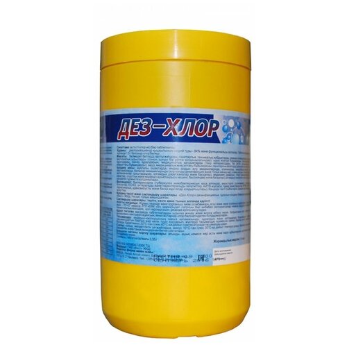 ���� ���� ��������������� �������� ������� (��������), 1000 ��, 1000 �, ��� ������: ��������, ������ �� 585 ���