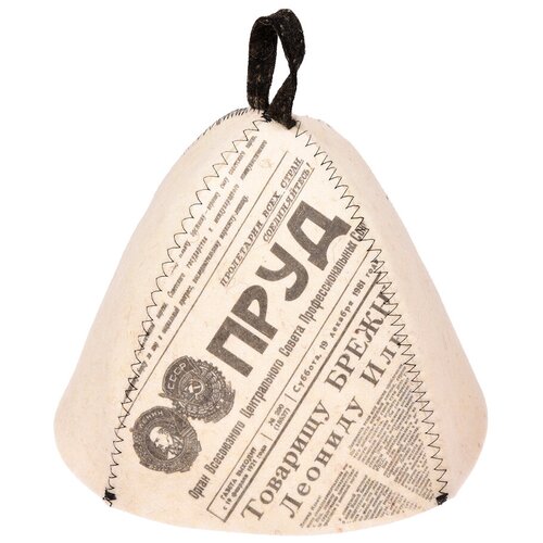  Hot Pot     1 . 27  20  2  0.2  ,   450 