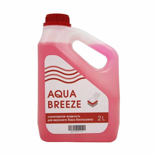   Aquabreeze   , 2    -     , -, 