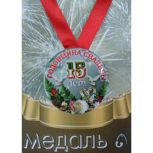 ���� ������ �������� ����� D56 �� ��������� ������� 15 ��� (������), ������ �� 259 ���