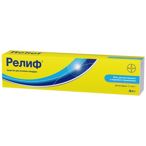 ���� ����� ���� �/����. � ������. ����., 2.5 ��/�, 28.4 �, ������ �� 712 ���