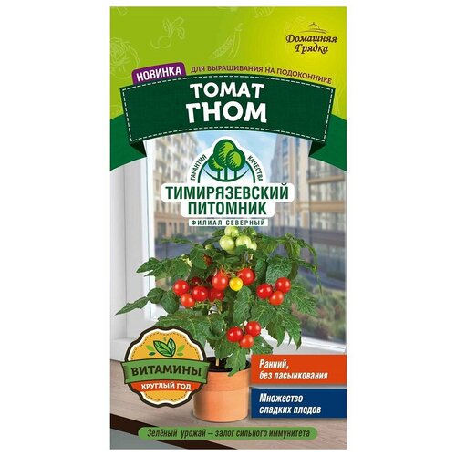 ���� ������ ����� ���� 0,1�., ������ �� 299 ���