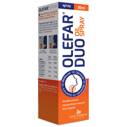 ���� Olefar Duo ����� ��������, 20 ��, 66 �, ��������, �����������, ������ �� 649 ���