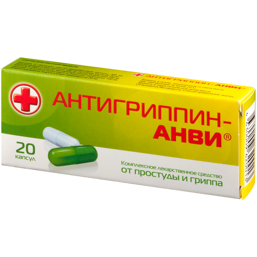 ���� �����������-���� ����., 20 ��., ������ �� 212 ���