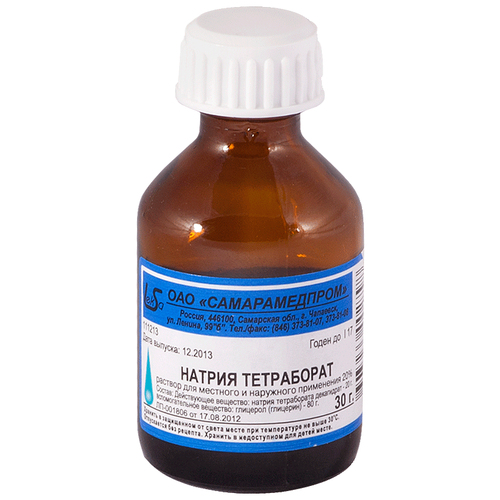 ���� ������ ����������� �-� �/����. � ���. ����. ��., 20%, 30 ��, 30 �, ������ �� 62 ���