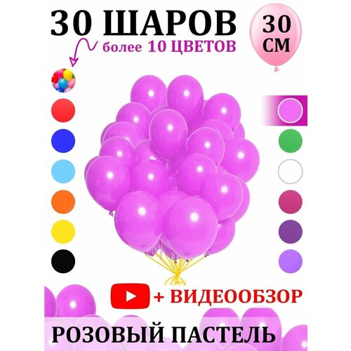 ���� ��������� ������ ������� 30 ����, ������ �� 385 ���