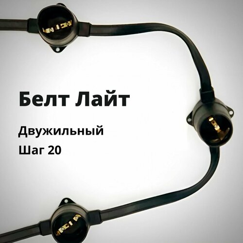 ���� ���� ���� ��� 20 ���������� ������ E27 IP65 25�, ������ �� 10980 ���