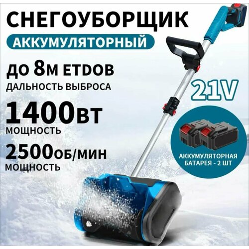 ���� �������������� ������������ � ����� ���������, ������ �� 8499 ���