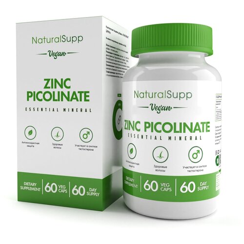 ���� ���� ��������� NATURALSUPP Vegan Zinc Picolinate (60 ���������), ������ �� 579 ���