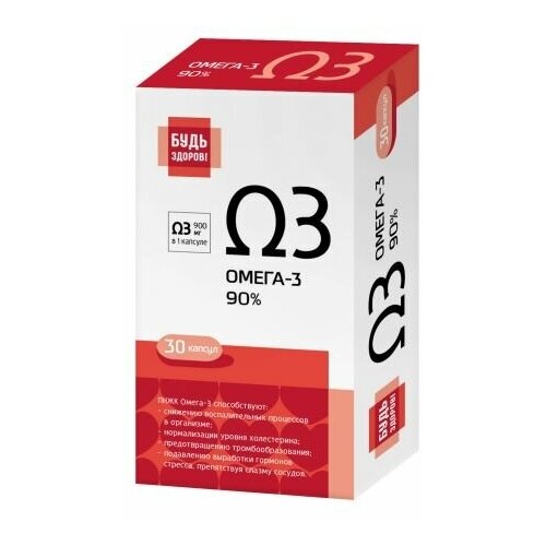 ���� ���� ������! �����-3 90% ����., 30 ��., ������ �� 999 ���