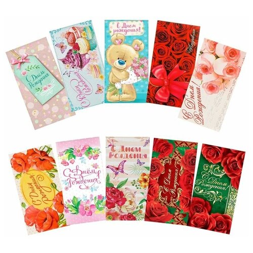 ���� ����� ��������� ��� ����� �� ���� ��������� ��������� ��������, 10 ��., ������ �� 421 ���