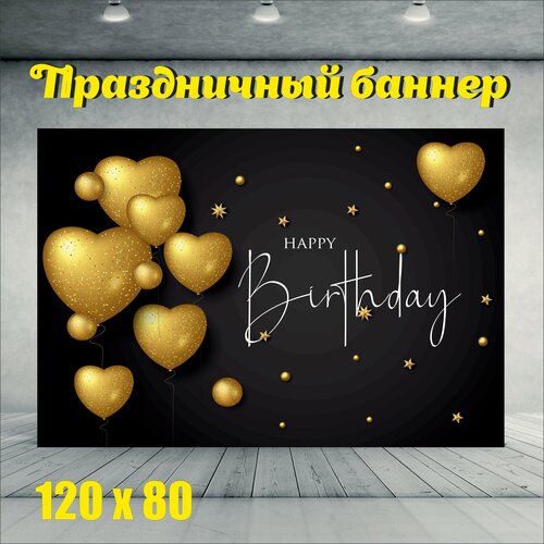 ���� ������ ����������� �������� �� ���� �������� / ��� ��� ���������� (120��-80��), ������ �� 378 ���