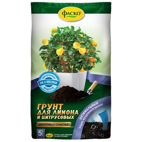 ���� ����� ����� ��������� ������� ��� ������ � ����������, 5 �, 2.2 ��, 5 ��., ������ �� 1380 ���