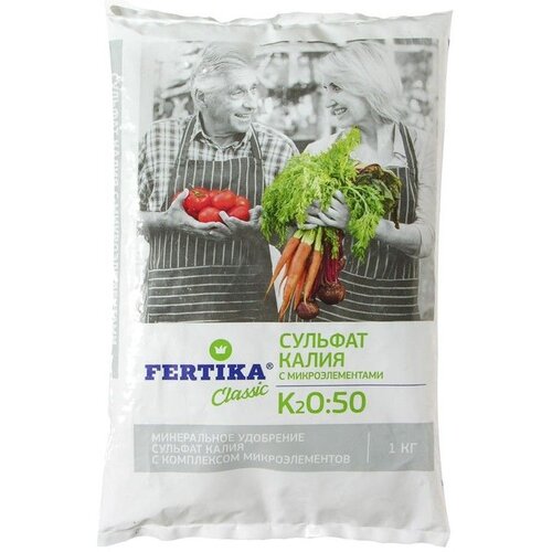   FERTIKA Classic  , 1 , 1 , 1 .   -     , -, 