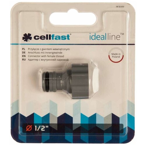      IDEAL 1/2' Cellfast 50-650 15885917   -     , -, 