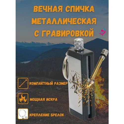 ���� ������ ������������� ������ ������ � ����������� Fishing Club, ������ �� 249 ���