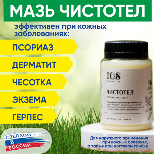 ���� ���� �� ��������. �������� �� ��������, �� ���������, �� ������. �������� �� ������ ������ �� ����� / 108����, 100��., ������ �� 734 ���