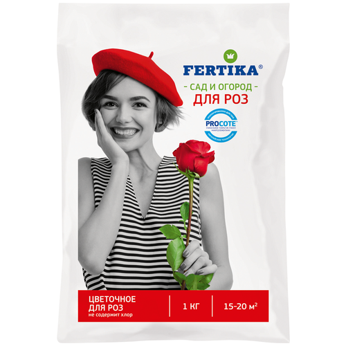   FERTIKA   , 1 , 1000 , 1 .,   321 
