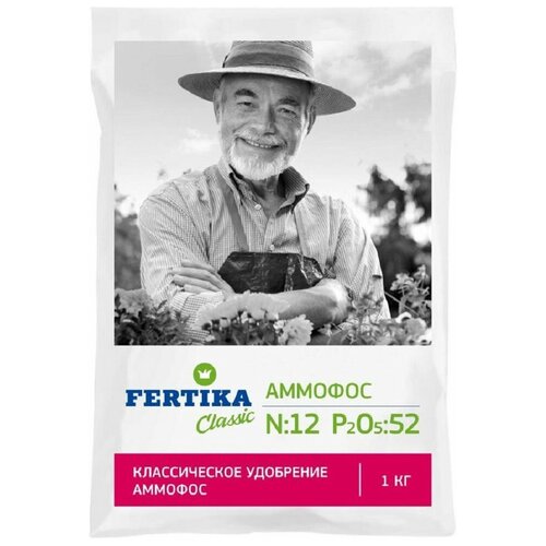 ���� ��������� FERTIKA Classic �������, 1 �, 1000 �, 1 ��., ������ �� 320 ���