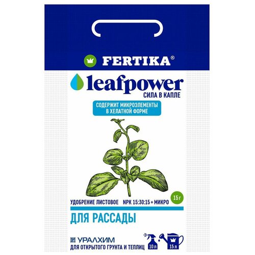   FERTIKA Leaf Power    , 0.015 , 0.015 , 1 .   -     , -, 