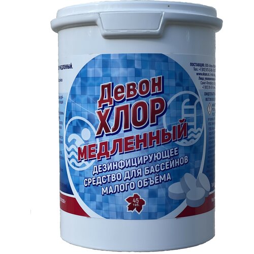 ���� ��������������� �������� 