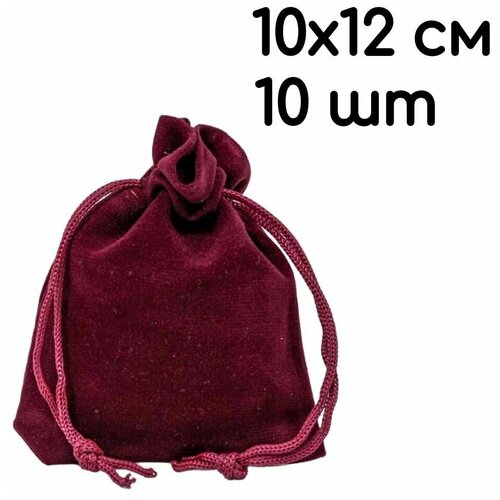 ���� ������� ���������� ��������� �������� 10�12 �� ��� ��������, ��� ���������, �������� 10 ��., ������ �� 471 ���