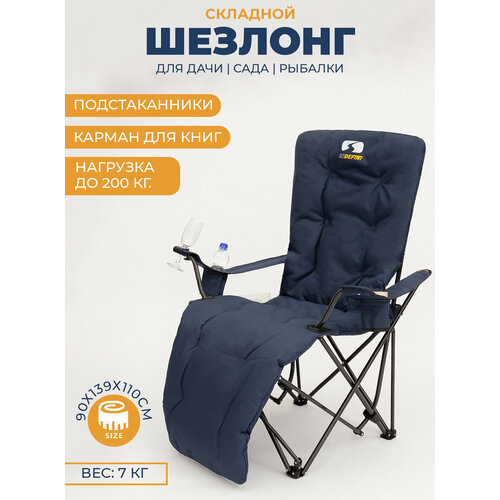 ���� ������� ������ indefini ���������� 3025WBC, ������ �� 14373 ���