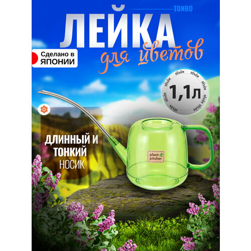 ���� ����� ��������� ��� ������ ������� 1,1 �, 35,5�12�19 ��, ������ �� 2041 ���