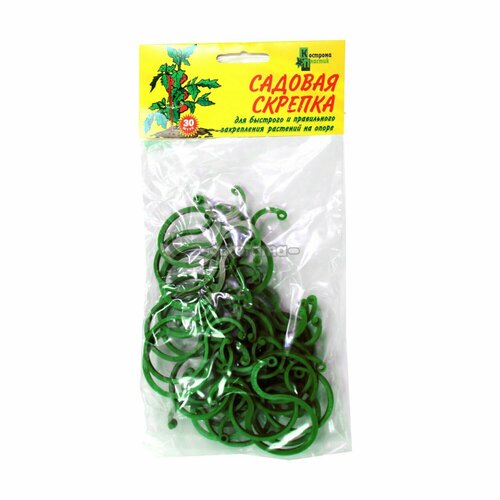 ���� ������� ������� ��� �������� �������� 30��, ������ �� 301 ���