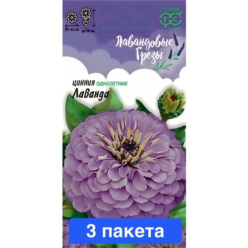 ���� ����� ������ ������� ����� ���������� ����� 3 ������, ������ �� 635 ���