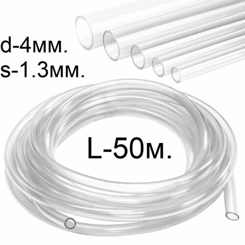 ���� ����� (������) ��� ���������� d-4(6.6)��.L-50 ������, ������ �� 1635 ���