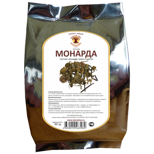 ���� ��������� ����� �������, 50 �, ������ �� 1297 ���