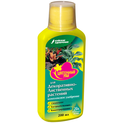 ���� ��������� ������� ��������� ��������� ��� ��� �����������-���������� ��������, 0.2 �, 200 �, 1 ��., ������ �� 127 ���