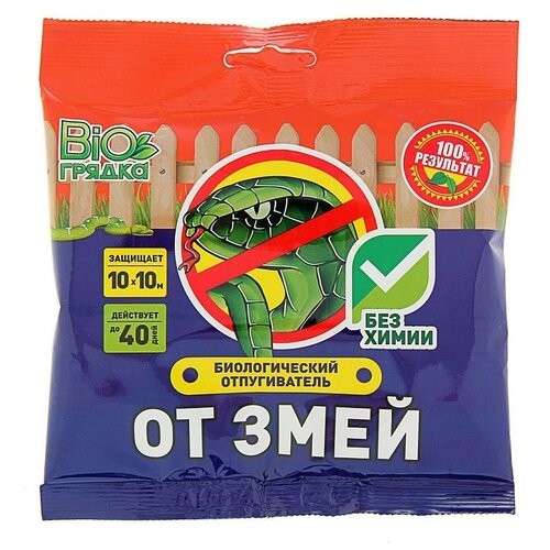 ���� ������������� ������������ Bio ������ �� ���� (10 ��.�.) 1 ��., ������ �� 410 ���