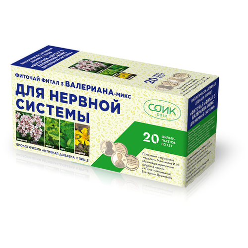 ���� ���� ��� ����� 3 ��������� ���� ��� ������� ������� �/�, ������ �� 340 ���