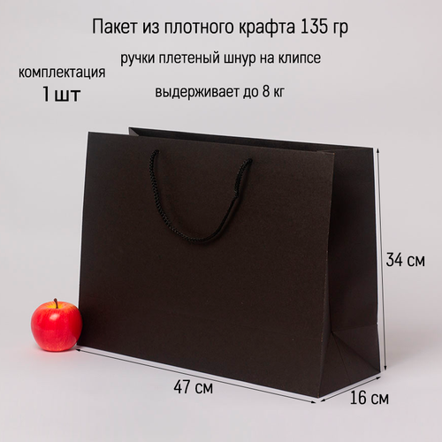 ���� ����� 47�34�16 ������ ������� ����� - 1��., ������ �� 663 ���