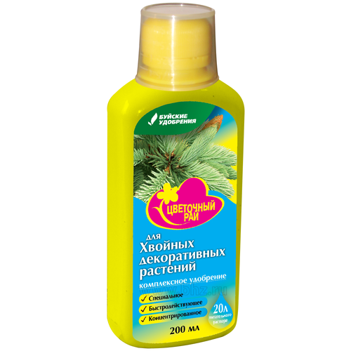 ���� ��������� ������� ��������� ��������� ��� ��� ������������ ������� ��������, 0.2 �, 200 �, 1 ��., ������ �� 122 ���